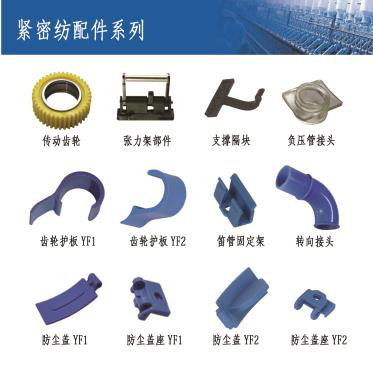 YX35-125-750開口樓承板